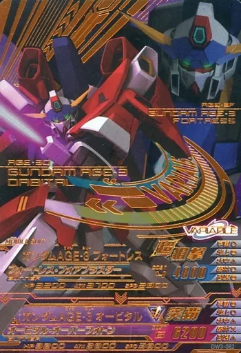 ガンダムトライエイジ/CP/モビルスーツ/DELTA WARS3弾 DW3-082 ガンダムトライエイジ/CP/モビルスーツ/DELTA WARS3弾 DW3-082