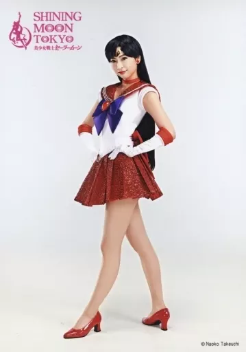 Official photo (female) / actress Mika TAGUCHI (Sailor Mars Official photo (female) / actress Mika TAGUCHI (Sailor Mars