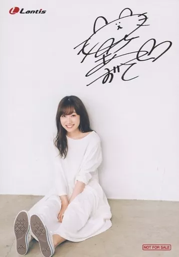 田所あずさ So What? サイン入りCD Official photo (female) / voice actor Azusa Tadokoro / Print with