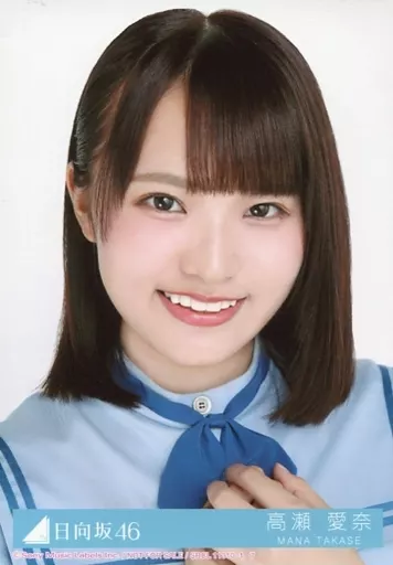 生写真(乃木坂46)/アイドル/日向坂46 7：高瀬愛奈/顔アップ/CD