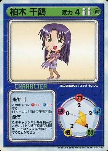 月と木 楽天市場】月木レーシング ツキギレーシング TR エキゾースト