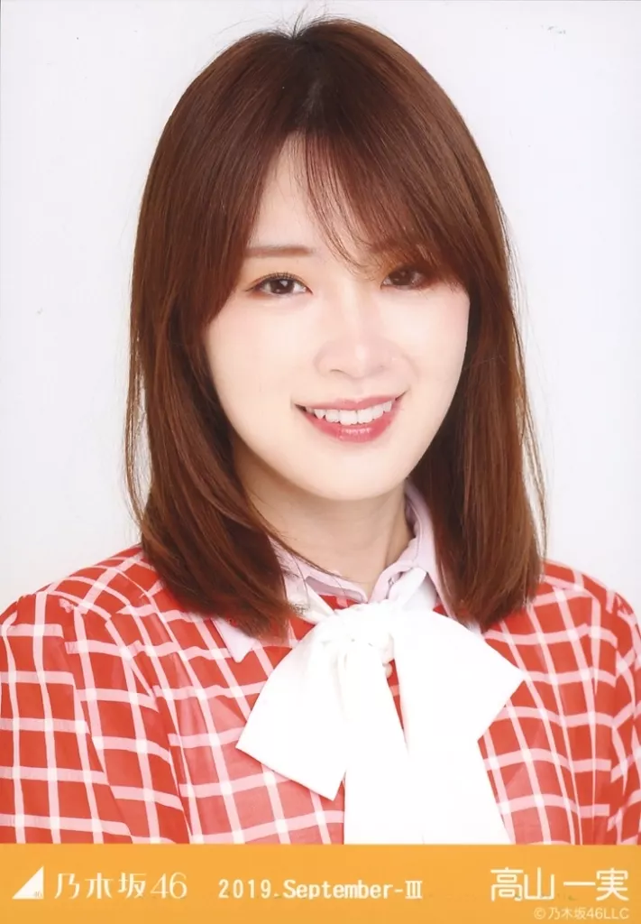 乃木坂46 生写真 2019 September Ⅲ デコ襟