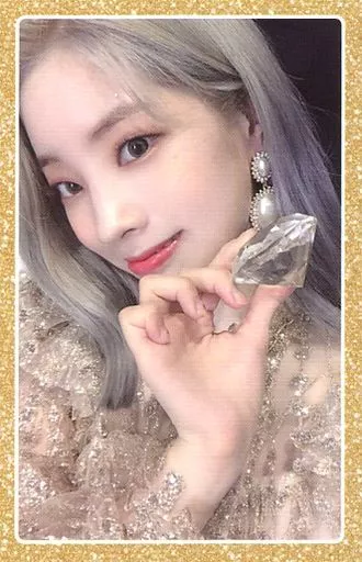 コレクションカード(女性)/CD「Feel Special」付属フォトカード TWICE