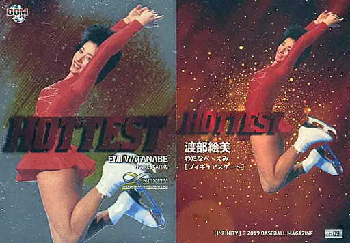 ＜渡部絵美（フィギュアスケート）＞BBMインフィニティ2019　直筆サインカード縦　　28/36 渡部絵美 | パーソナリティ一覧 | TBSラジオ ときめくときを。