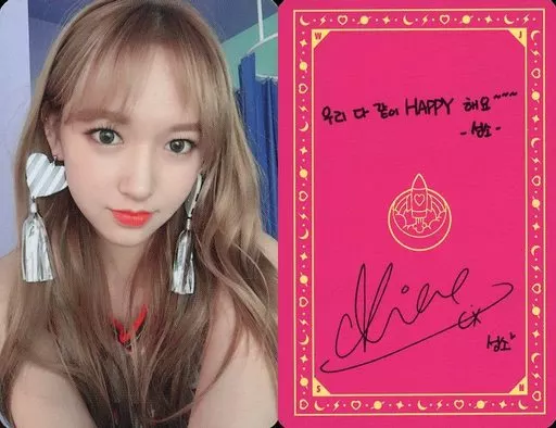 Unboxing signed Happy Moment | Cosmic Girls [WJSN] Amino Amino