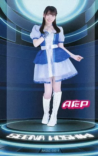 Collection Card (Female) / CD 「 Doyuke! Love Gokoro / TSUNAGU