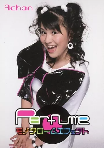 Azavana CD+7/18チェキ Collection Card (Female) / CDs 「 Monochrome Effect