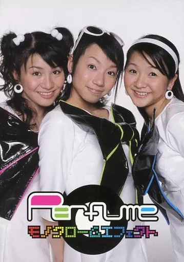 Collection Card (Female) / CDs 「 Monochrome Effect
