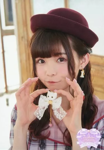 Official photo (female) / voice actor 