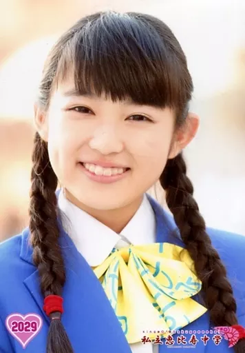 生写真(女性)/アイドル/私立恵比寿中学 2029：私立恵比寿中学/柏木