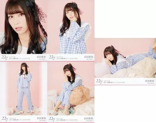 Official photo (female) ◇ 22/7 (ナナブンノニジュウニ) / Aina