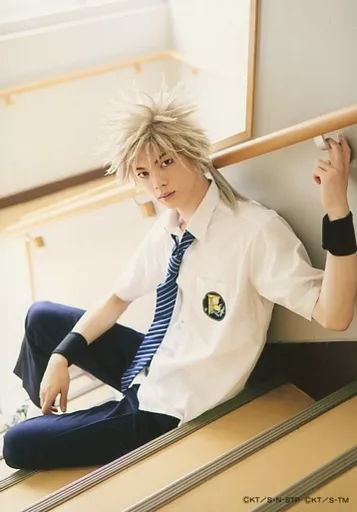 生写真(男性) 後藤大(仁王雅治)/膝上・制服・階段座り・キャラクター