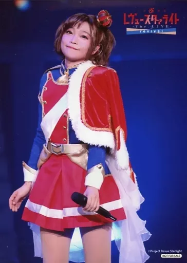 小山百代　愛城華恋　ポートレート Amazon.co.jp: 小山百代 愛城華恋 ポートレート K : おもちゃ