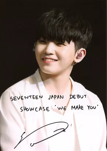 SEVENTEEN WE MAKE YOU サイン ウジ SEVENTEEN WE MAKE YOU サイン ウジ