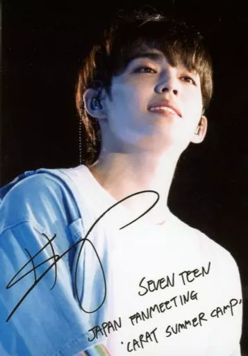 Official photo (Male) / idol / Seventeen Seventeen / S. COUPS