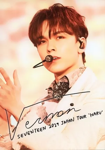 Official photo (Male) / idol / Seventeen Seventeen / VERNON (Vernon) / Live  Photo Print with signature / 「 Seventeen 2019 JAPAN TOUR' HARU' 」 Lawson  Print Original Bromide | Goods / Accessories | Suruga-ya.com