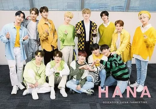 ◉seventeen セブチ ローソンプリント HANA 2L判 Seventeen / Group (13 persons) / Horizontal type / Whole body