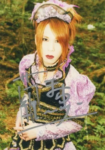 Official photo (Male) / visual kei band / Lareine ☆ LAREINE/MAYU