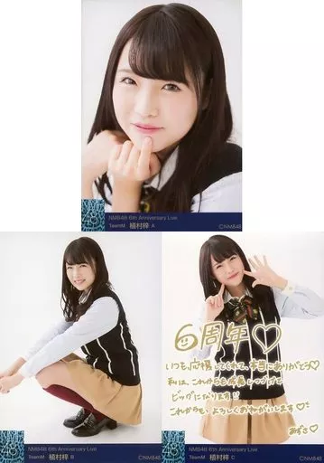 ◇ Uemura Azusa / 