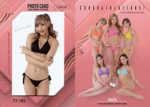 Yahoo!オークション FLASHトレカ/～バーレスク学園にようこそ～専用