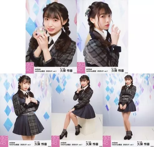 生写真(AKB48・SKE48)/アイドル/AKB48 ◇久保怜音/AKB48 2020年1月度