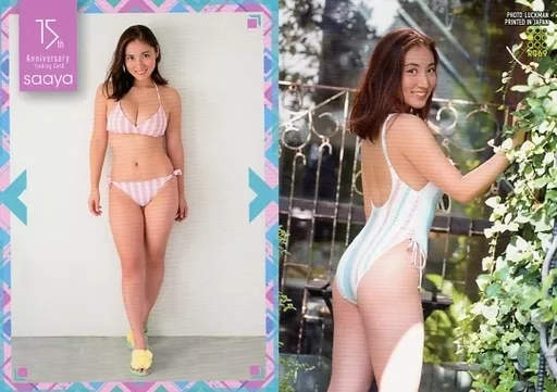 Collection Card (Female) / Saaya Irie 15 th Anniversary Trading