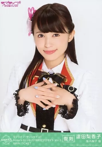 Official photo (female) / Voice actress / Aqours 『 Reprint