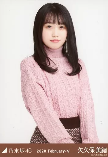 生写真(乃木坂46)/アイドル/乃木坂46 与田祐希/バストアップ