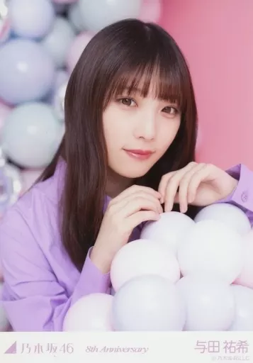 乃木坂46 - 乃木坂46 生写真 与田祐希 8th バスラ anniversary