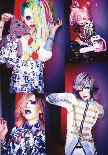 【希少】MEJIBRAY 綴 マイナー時代 DIS解散ライブ配布CD 61i2ye5FrLL._UF350,350_QL50_.jpg