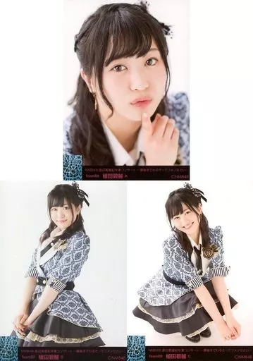 NMB48 植田碧麗 生写真 セット