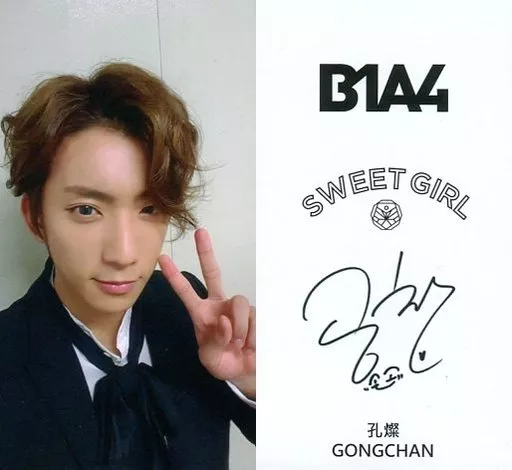 Collection Card (Male) / CD 「 SWEET GIRL 」 (Taiwan Limited