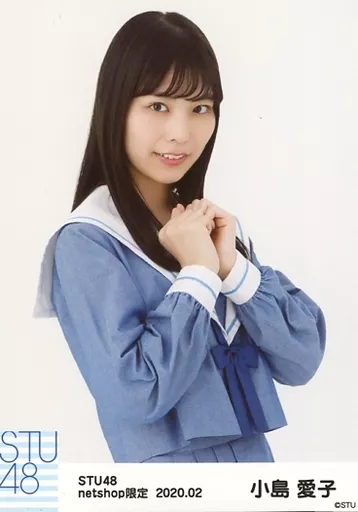 STU48 小島愛子　ブロマイド　38枚セット STU48・小島愛子 ソロ初写真集で大胆カット「大人っぽさ、艶っぽ