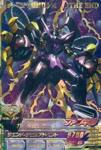 ガンダムトライエイジ/P/モビルスーツ/DELTA WARS6弾 DW6-034[P