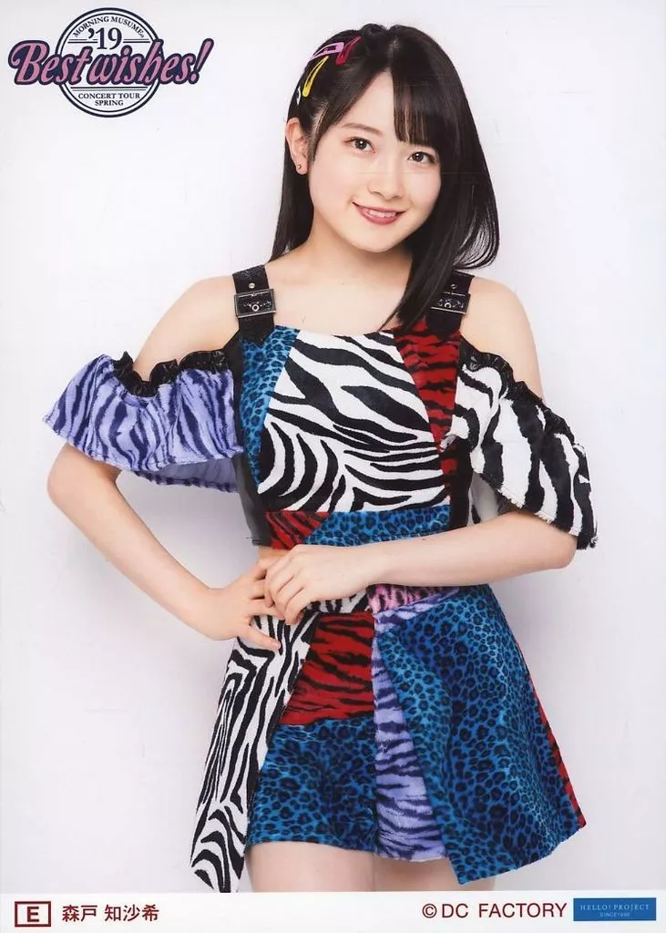 生写真(ハロプロ)/アイドル/モーニング娘。'19 モーニング娘。'19/森戸