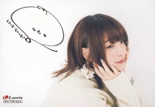 Rena Ueda / Printing with signature / CDs 