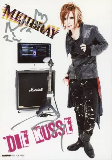 MEJIBRAY サイン入り Official photo (Male) / visual kei band / Mejibray ☆ MEJIBRAY