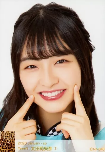 生写真(AKB48・SKE48)/アイドル/NMB48 1：大田莉央奈/2020 January-sp