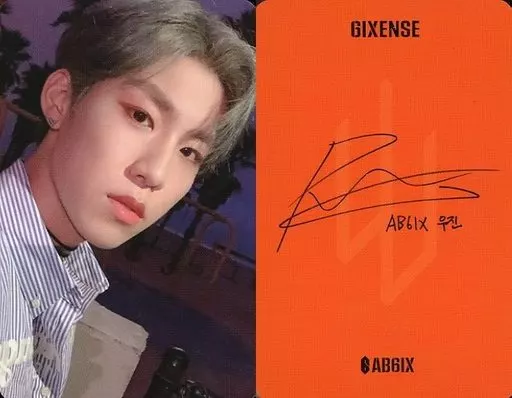 AB6IX パクウジン トレカ Collection Card (Male) / CDs 