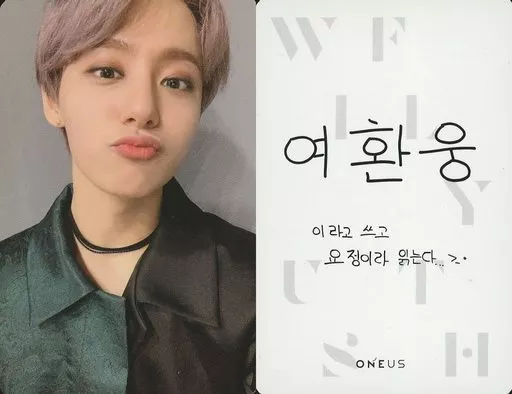ONEUS Fly with us キラキラ トレカ ゴニ｜CD・DVD・ブルーレイ