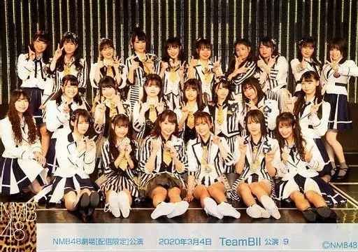 チームM 被りあり 僕たちは戦わない 劇場 生写真 NMB48 生写真(AKB48・SKE48)/アイドル/NMB48 9 : NMB48/集合(24人