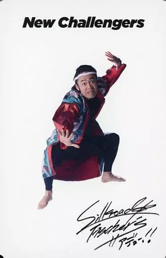 Fischer's トレーディングカード サイン入り Fischer' s-Fischer's - / Silk Road / Print with signature / CD