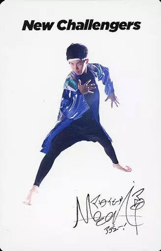 Collection Card (Male) / CD 「 New Challengers 」 Enclosed Special