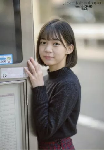 ゴ*ー様 【未開封】sora tob sakana「untie」神﨑風花ver. sora tob sakana/神﨑風花/Vol.16【便装】/sora tob sakana随机明信片