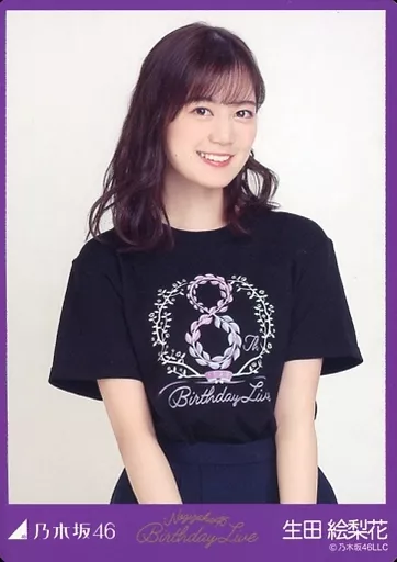 2025年最新】乃木フェス tシャツの人気アイテム - メルカリ