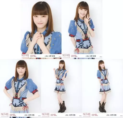 生写真(AKB48・SKE48)/アイドル/NGT48 ◇太野彩香/NGT48 2020年4月度 