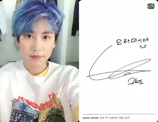 コレクションカード(男性)/CD｢THE 9TH ALBUM TIME SLIP｣封入特典ﾌｫﾄ