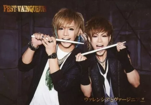 Official photo (Male) / visual kei band / Fest Vainqueur FEST