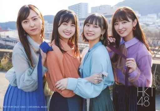 Official photo (AKB48, SKE48) / idol / HKT48 Madoka Moriyasu, Hana