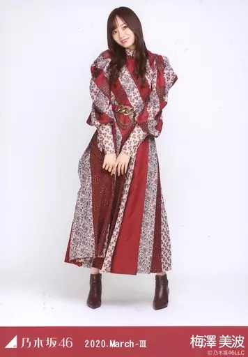 梅澤美波 ジャージ 乃木坂46 Lサイズ上下 【公式通販】